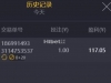 PG赏金船长第一手就进免费