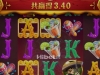 PG的亡灵大盗收获到了3元