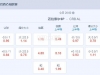 巴乙 8：00 米拉索vsCRB马瑟欧