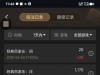 凯发AG今天给力