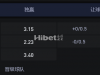 奥运会2024 - 男子足球 (在法国)  08/06 00:00 摩洛哥 U23VS  西班牙 U23