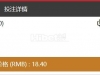 瑞典超级联赛  (13/07 23:30)   天狼星 vs 盖斯哥德堡