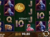 巨大犀牛是亏损20块啊