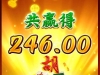 打pg的麻将胡了亏163