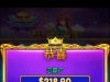 星光公主来了免费转收入了
