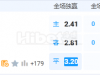 7月4日 7:00 巴西甲 达伽马VS福塔莱萨