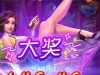 夜醉佳人的是盈利140块钱啊