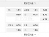 奥运男足 8-6 03:00 法国U23 vs埃及U23
