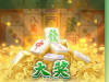 今天的麻将胡了2有小奖了