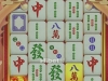 麻将大胜3盈利了16元
