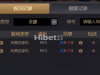 百家乐小输一百块大洋