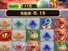 寻龙探宝的运气比较差