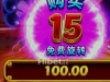 MG神威熊猫亏损了30多元