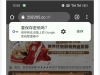 【258棋牌】老用户有充值过的下载鲸宝送38