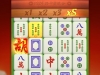 麻将胡了中一个100多大奖