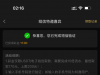 【1763新葡京】自助验证短信特邀秒17