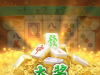 老虎机麻将胡了遇到个小奖励