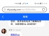 【摇钱树6007】漏接电话的可以去碰碰运气送56