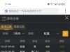 玩轮盘就是亏掉了