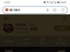 【金沙8660】注册绑卡送18在活动里申请