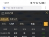 轮盘不行亏掉了