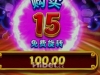 MG神威熊猫亏损了36元