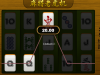 麻将老虎机还是赚点小钱很好