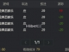 小玩百家乐胜率低啊