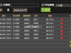 今天的百家乐多了两手