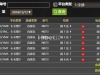 玩AG百家乐取得高胜率