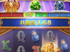 老虎机沙皇宝藏玩的一般般