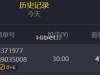 PG赏金大对决买了手免费