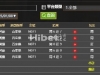 昨天的百家乐运气还是可以的。