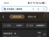 AG一手梭哈倒霉的挂掉了