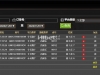 AG百家乐盈利36元！！