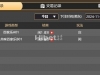 BG真人盈利114元