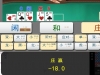 一个百家乐小彩金是挂了啊