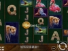巨大犀牛又是亏损几块啊