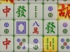 麻将糊了亏损到了清代