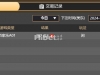 BG真人收获一百多