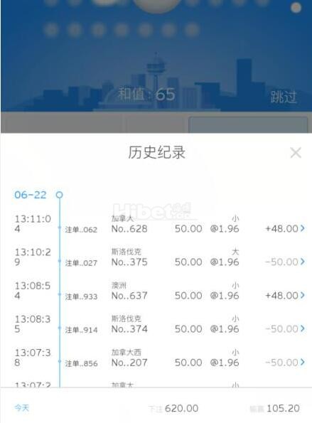 快乐彩的战斗是盈利个105了