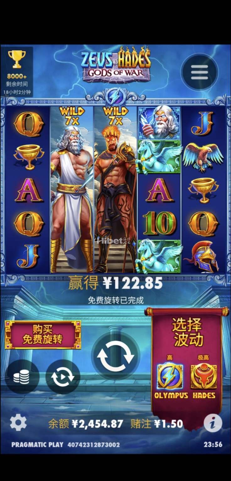 尝试pp热门游戏众神之战