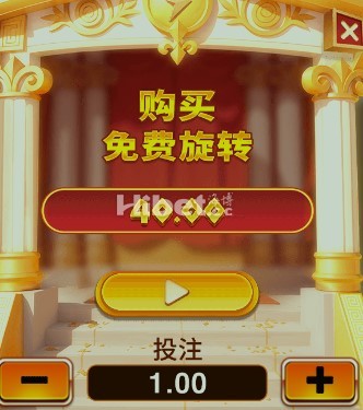 全能宙斯百搭亏损了5元