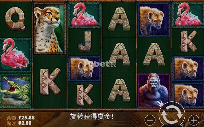 巨大犀牛也是打没十几块