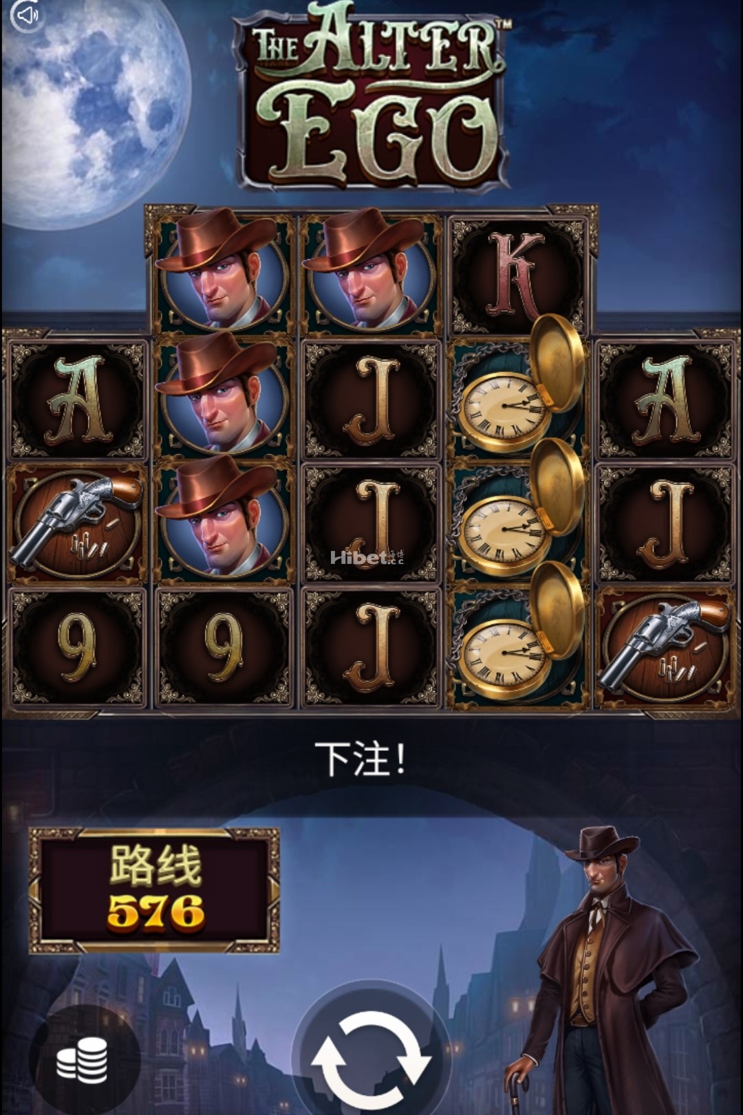 双面特务来了免费转收入了
