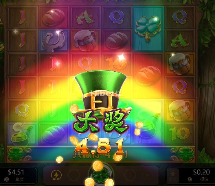 玩爱尔兰精灵还是很不错