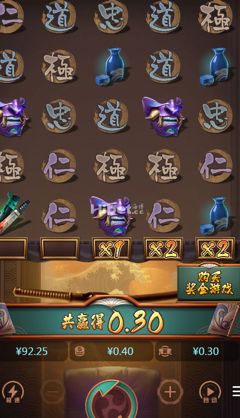 极道荣耀玩的没运气