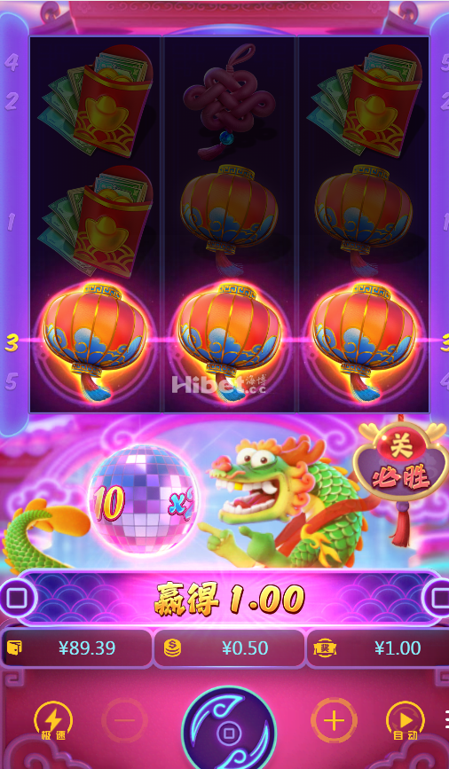 金龙送宝也是不给力