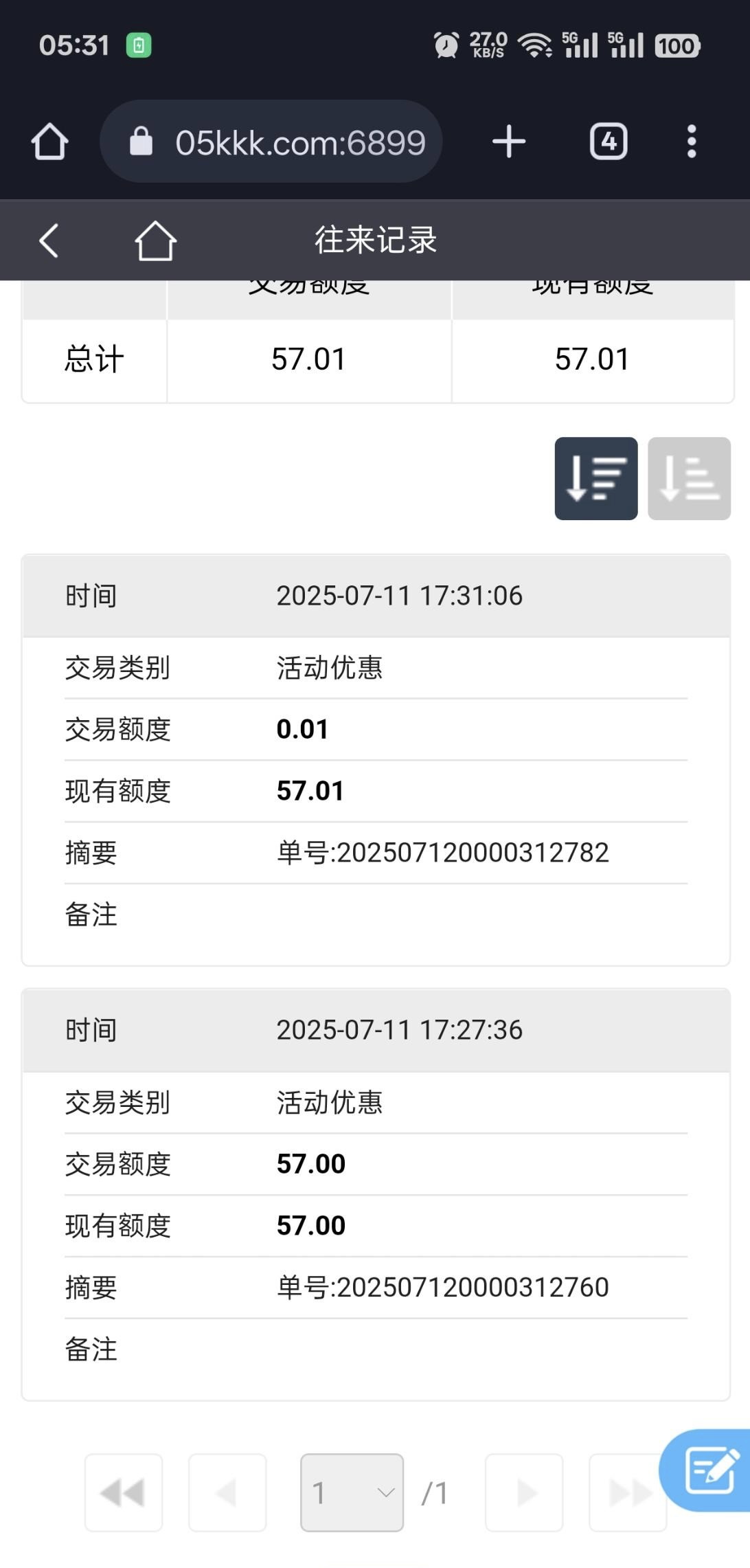 【威尼斯人2007】注册送57