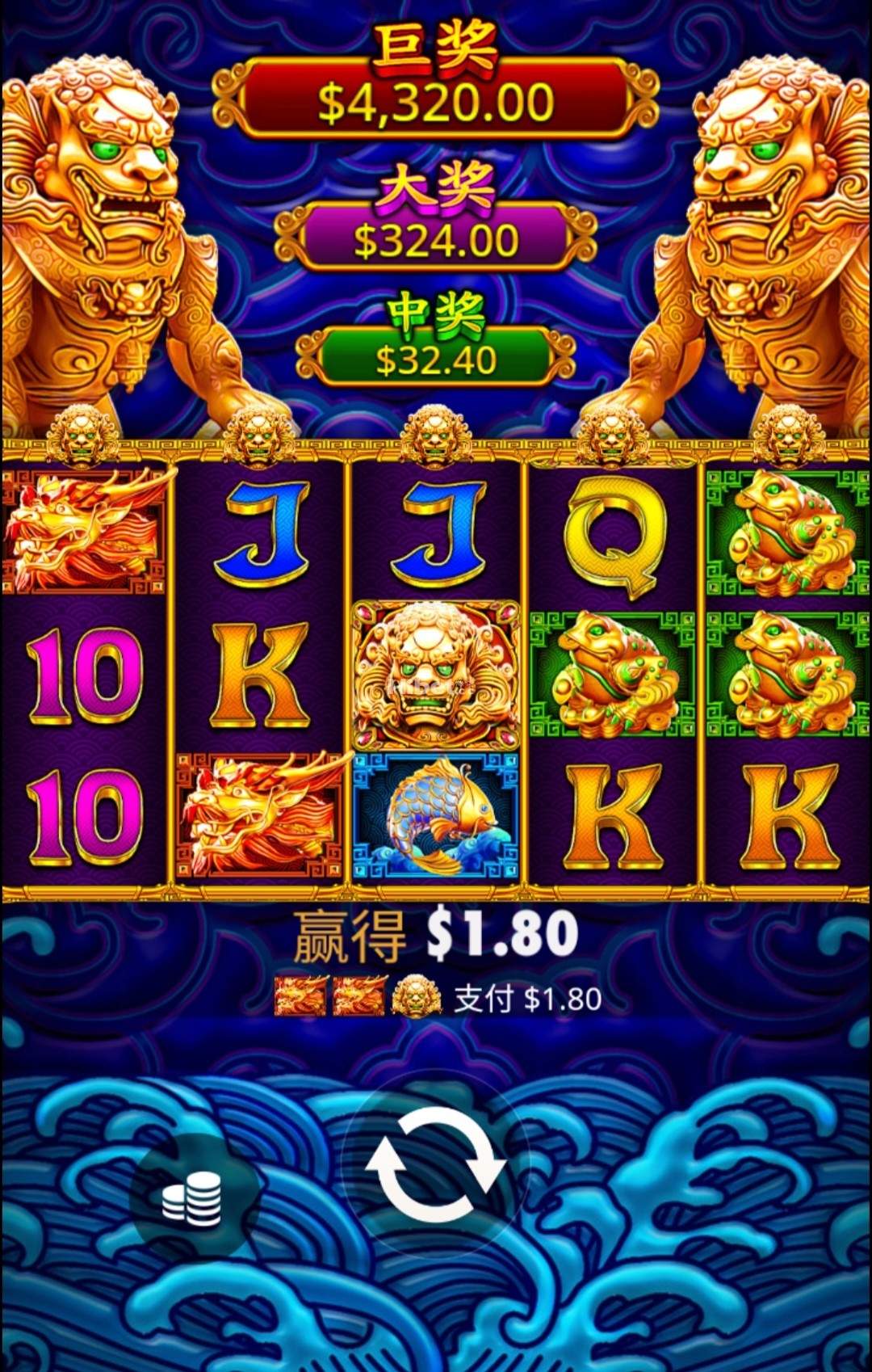pp5金狮不给力止损